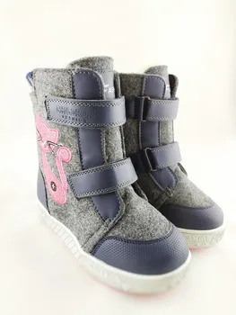 

Hd827-2 valenki Gray two lines for girls mouse 27-32 (28)