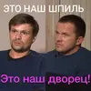 Изображение товара 5