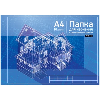 

Artspace A4 drawing folder 10 sheets with 160g/m2 horizontal frame