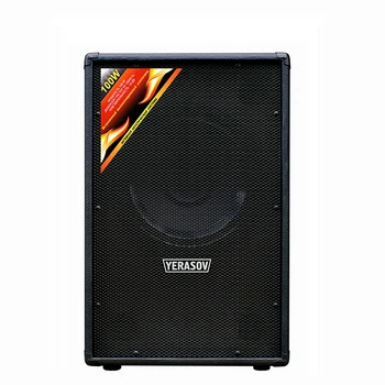 

A-110r active speaker system, 100 W, yerasov