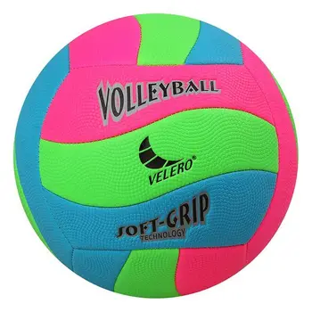 

Volleyball ball