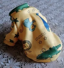Traje para perros con estampado de animales, abrigo suave de algodón para mascotas, Jersey, camisa, chaqueta, suéter, ropa para mascotas