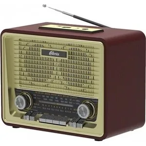 

Radio receiver ritmix rpr-088 gold