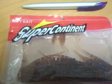 Fishing Lures Tackle-Polaris Predator Artificial-Bait Supercontinent Soft Pesca Cheap