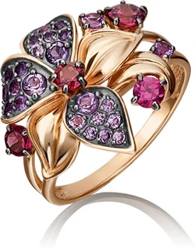 

Yuz platinum ring with garnet and Amethyst Red Gold