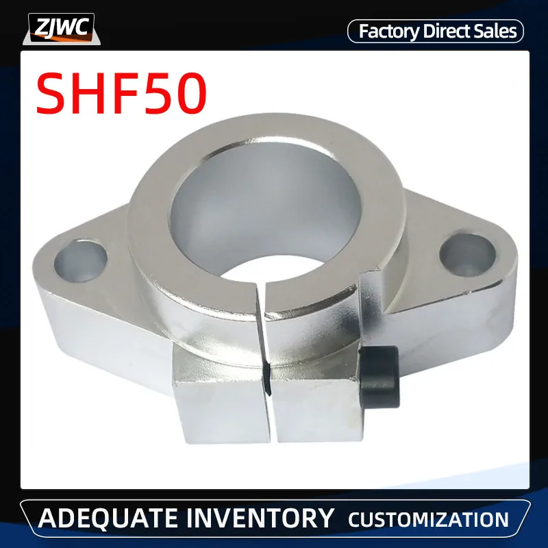 Linear Guide Rod Shaft Support SHF50 Aluminum Rail Shaft Support