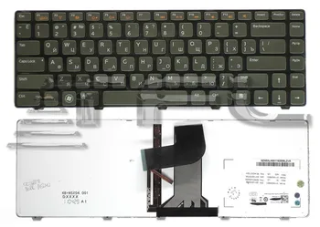 

Laptop keyboard for Dell XPS 15 L502x n4110 m5040 n5050 N5040 with backlight (black)