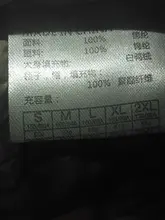 Chaqueta de invierno ultraligera para mujer, chaqueta de plumón de pato, ajustada, portátil, a prueba de viento, 7XL, novedad de 2020