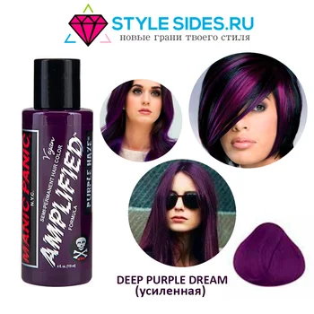 

Manic Panic hair dye (reinforced) Deep Purple Dream 118 ml.