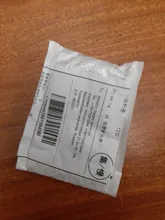 DC-DC Converter Module Circuit-Board Power-Supply Voltage-Regulator LM317 Step-Down Adjustable