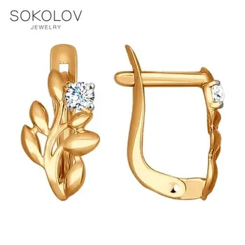 

Drop Earrings with stones SOKOLOV gold with cubic zirconia fashion jewelry 585 women's male, long earrings