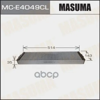 Салонный Фильтр Ac0037c Masuma Угольный Peugeot/ 607/ V2000, V2200, V3000 00-(1/40) Masuma арт. MCE4049CL