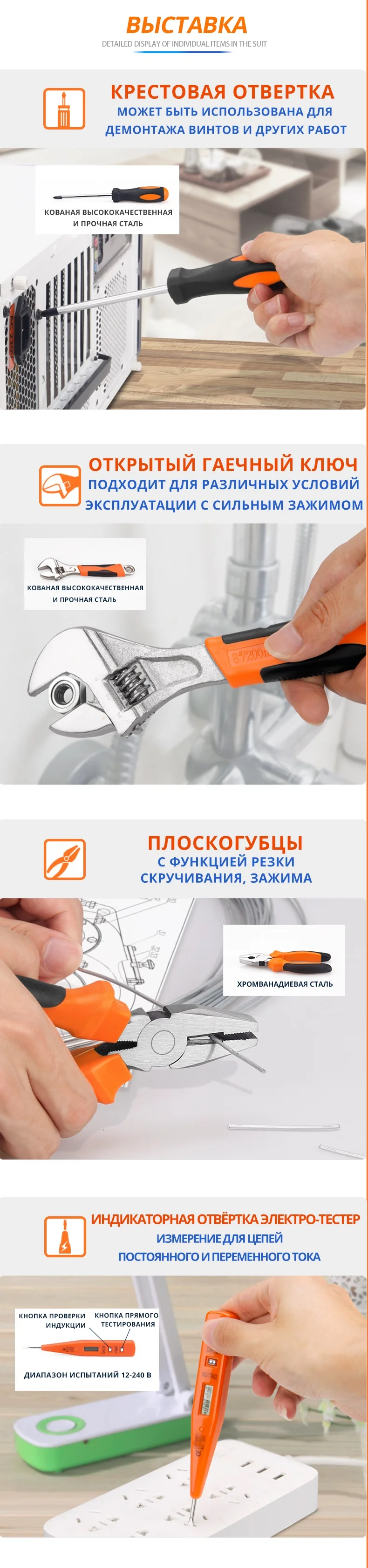Инструменты 117 шт. Инструмент Набор инструментов Набор инструментов с электродрелью ручной инструмент tool sets набор инструментов для домашнего Сверла молотки Электрический набор инструментов Электрошуруповёрт