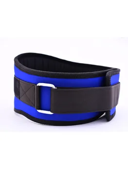 

Пояс нейлоновый Wide, Onhillsport, синий