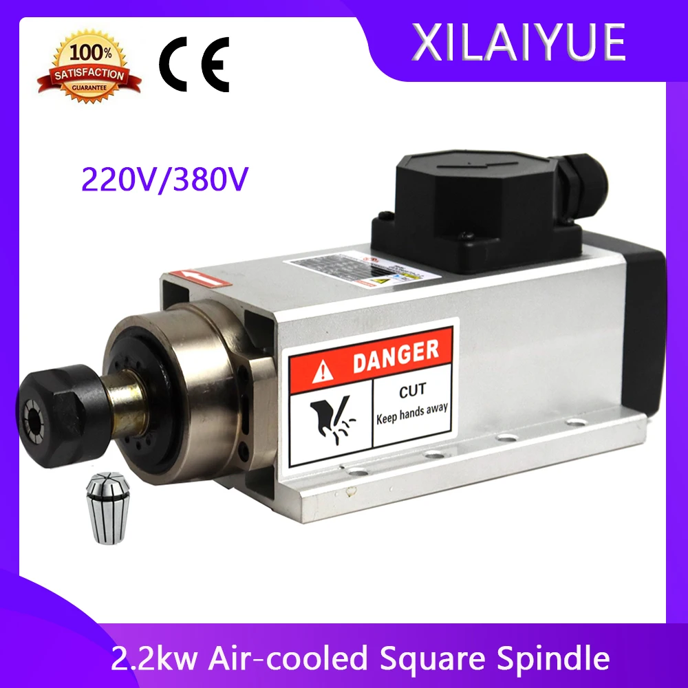 

2.2kw 220V Air-cooled Square Spindle Motor 24000rpm ER20 Runout-off 0.01mm Ceramic Bearing Air Cooling Spindle for CNC Milling