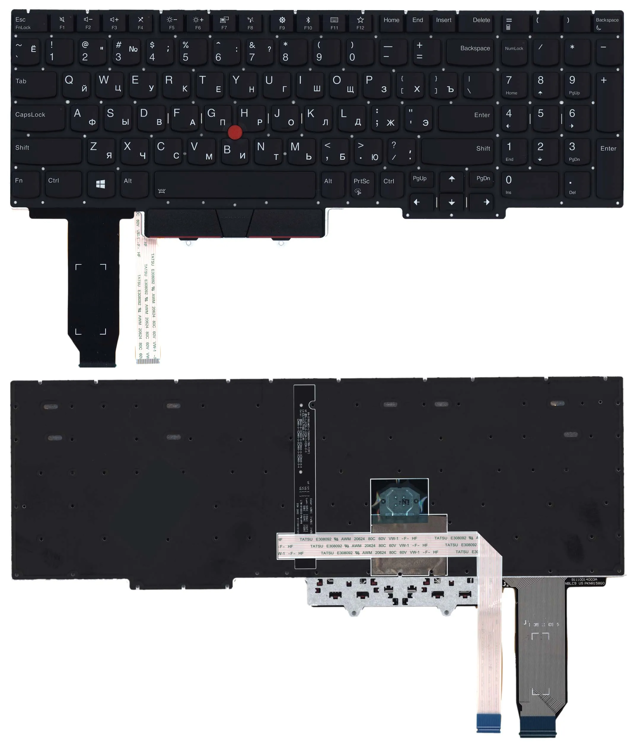 Laptop keyboard for Lenovo ThinkPad E15 black with backlit pointer | Компьютеры и офис