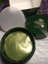 60 uds parche máscara de ojos de oro nutrición profunda algas colágeno cristal Anti-arrugas Anti envejecimiento eliminar Círculos oscuros ojos TSLM1