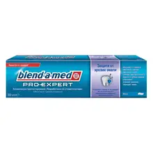 Зубная паста Blend-a-med PRO-EXPERT Защита от эрозии эмали, 100 мл