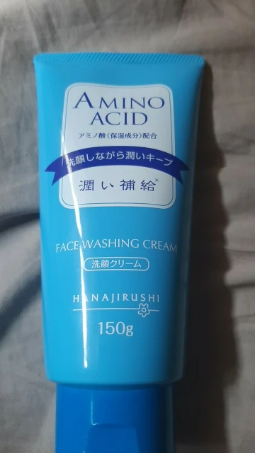 Mild Face Wash Amino Acid Cleanser photo review