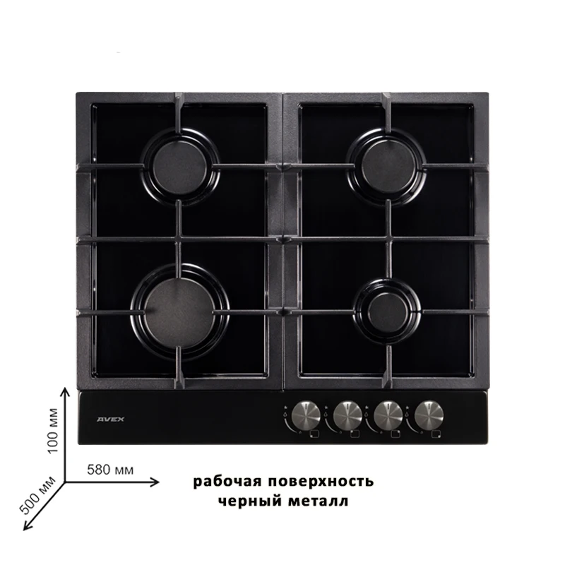 - Built in Hob gas on metall with cast iron grilles AVEX HS 6141 B Home Appliances Major Appliances gas cooking Surface hob cooker