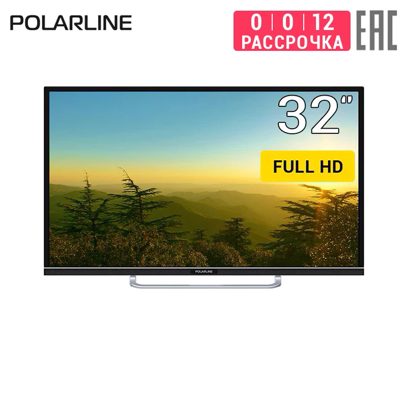 Телевизор 32&quot POLARLINE  32PL54TC Full HD        | Электроника