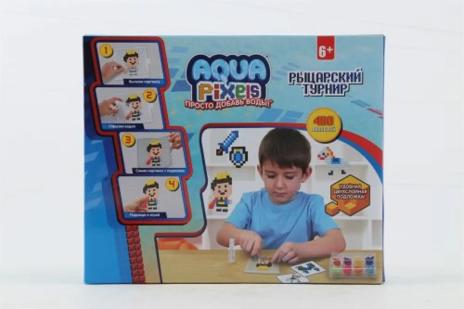 Набор для творчества 1Toy Aqua Pixels &quotРыцарский турнир&quot 480 деталей (Т13076) |