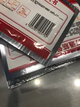 50 uds/25 bolsas activa los meridianos pasta artritis reumatoide Lumbar Espondilosis Cervical parche