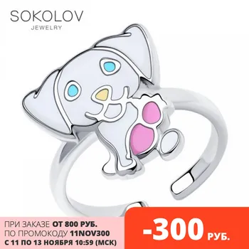 

Sokolov ring in silver with enamel, fashion jewelry, 925, women's/men's, male/female