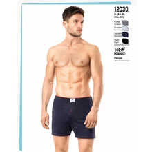 Turqstore высококачественное хлопковое нижнее белье для мужчин 05(Сделано в Турции