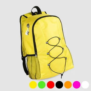 

Multi-purpose Rucksack with Headphone Output 144734