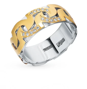 

Gold wedding ring with diamonds sunlight sample 585