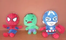 Superhéroes de Marvel, Endgame vengadores, Thanos, Hulk, Capitán América, Thor, Lobezno, Venom, muñecos de peluche de juguete para chico, 20cm