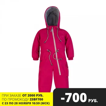 

Arctic kids/overalls (membrane/spring-autumn), baby clothes, overalls, kids jackets for kids