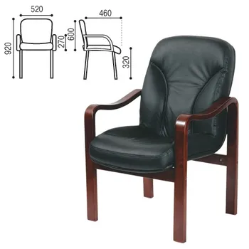 

Armchair for reception ch-658/ch-422, Black