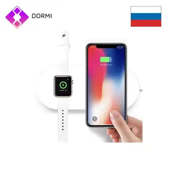 

QC3.0 Quick Fast Charging 2 in 1 Wireless Charger Simultaneously 5V/2A Chargers for Apple Watch For Iphone X Samsung Smart Phone