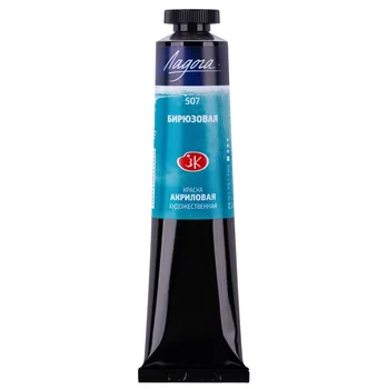 

Paint acrylic Ladoga turquoise No. 507 tuba 46 ml