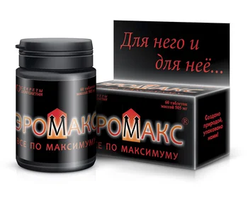 

Eromax 60 tablets