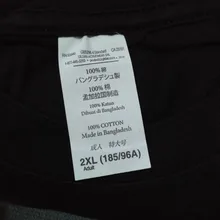 Camisetas de algodón con 100% de cuerda cósmica para hombre, camisa punk fresca de placer, hipster, rock, de verano