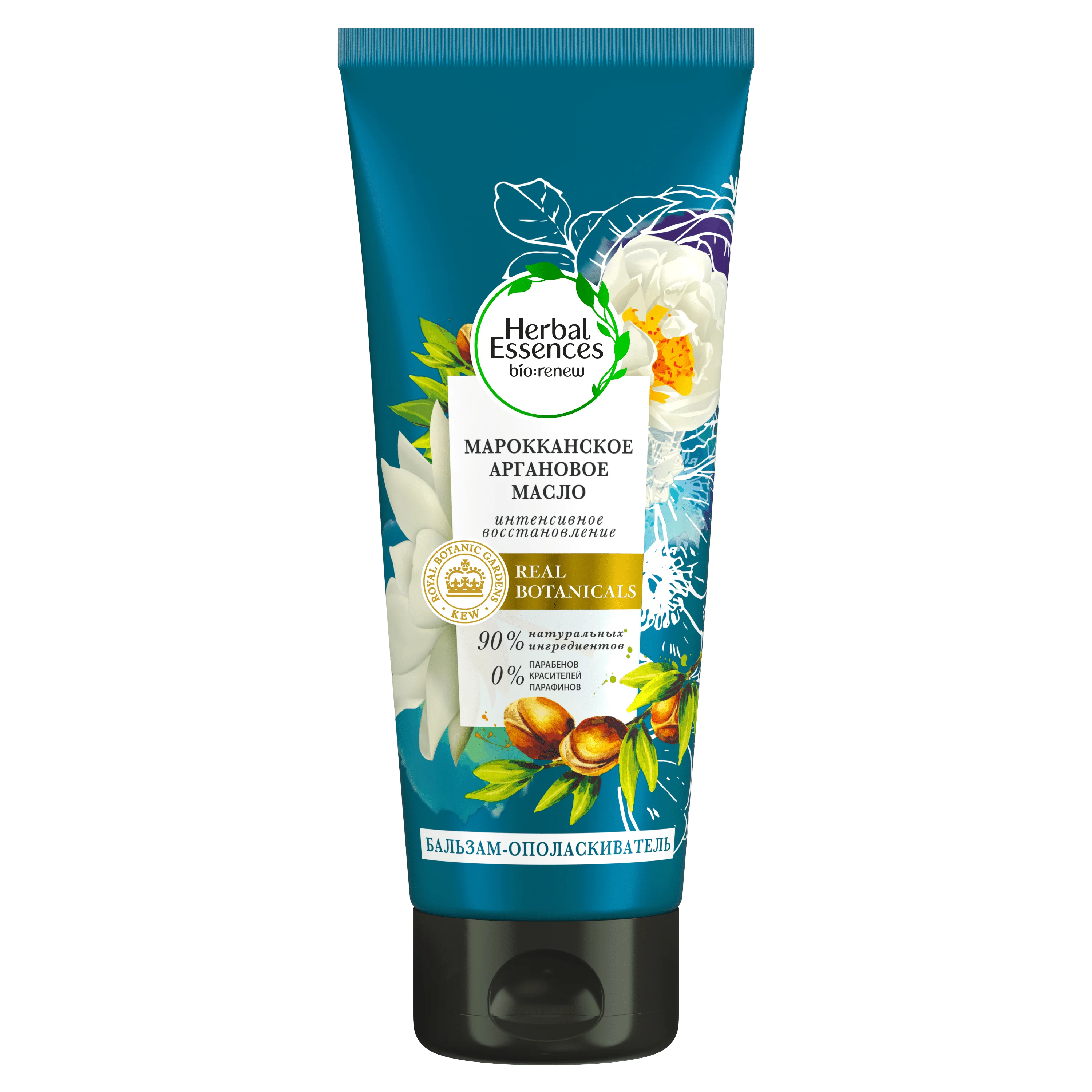 HERBAL ESSENCES Бальзам-ополаскиватель Марокканское аргановое масло 180мл