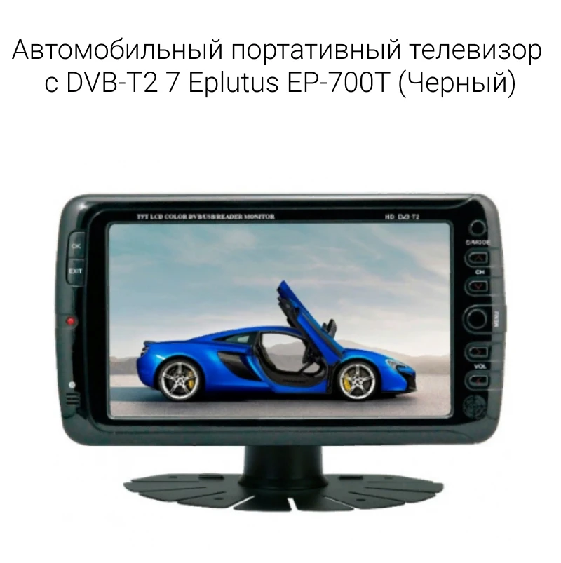 с описанием 1