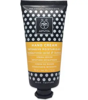 

Apivita Hand Cream Honey