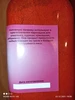 Изображение товара 3