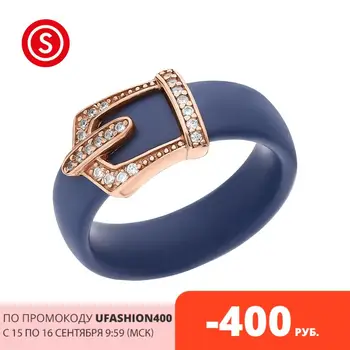 

Silver ring with ceramics and cubic zirconium sunlight