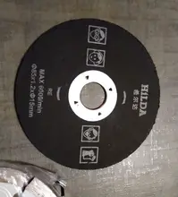 Herramienta de corte de 85mm, hojas de sierra para herramienta eléctrica, hoja de sierra Circular para madera, cuchilla de sierra HSS Dremel, minisierra Circular