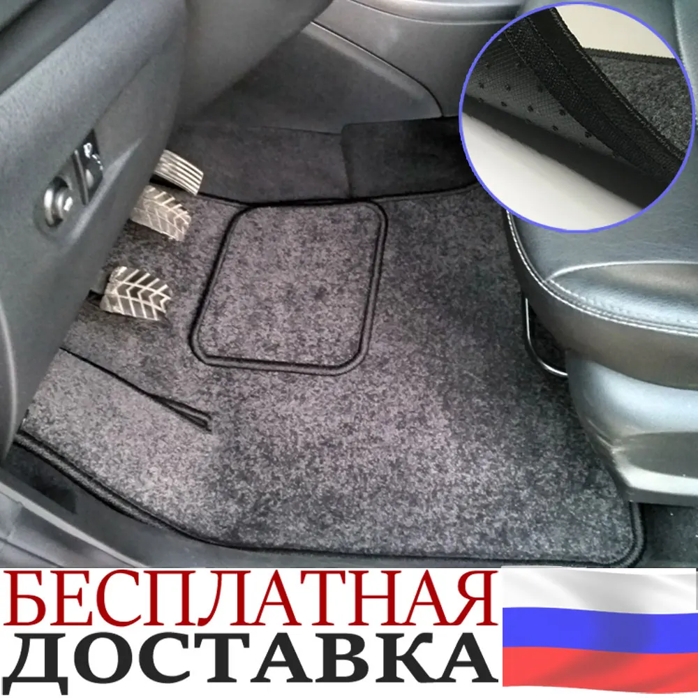 Ворсовые коврики для Dodge RAM IV (DS/DJ) (2008-н.в.) 2 кабина Текстильные/велюровые