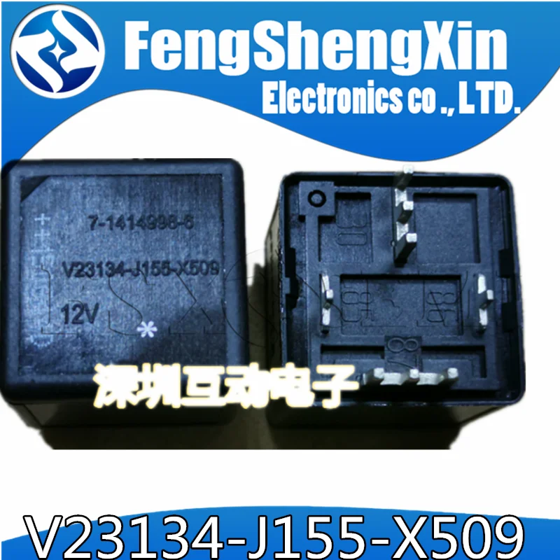 

1pcs V23134-J155-X509 Suitable for directional machine power computer relay