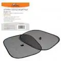 

Sun blinds on the side glass 44х36см, 2 pcs ASPS-M-03