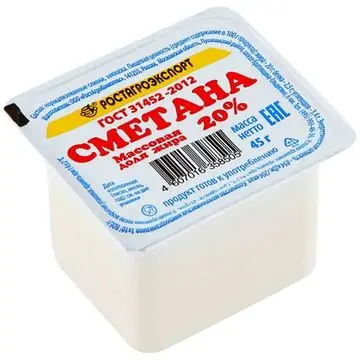Сметана упаковка. Простоквашино сметана 25%. Сметана маленькая упаковка. Сметана простоквашино. Сметана упаковка.