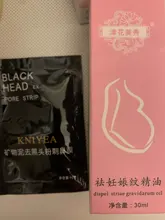 Aceite esencial para el cuidado de la piel, crema para la eliminación de marcas elásticas, maternidad, aceites para embarazadas