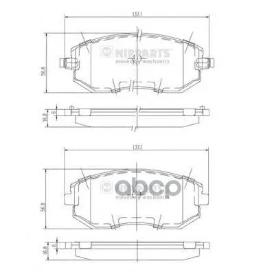 Колодки Тормозные Subaru Forester 01-/Impreza 01-/Legacy 98- Передние Nipparts J3607015 Nipparts арт. J3607015